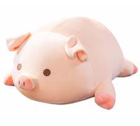Soft Pig Plush Pillow - 15.7-inch soft pig plush pillow, a cute plush toy, suitable for children, girlfriends and adults, the perfect choice for Christmas and birthdays (Round Eye Pig)