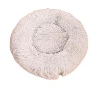 Soft Plush Round Pet Bed | Plush Cuddler Dog Calming Bed | Plush Cushion Bed for Small Dogs and Cats, Pet Snooze Sleeping Kennel for Kittens, Perfect for Providing Comfort and Security for Your Pet
