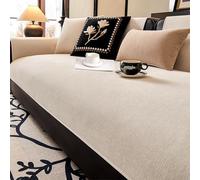 Soft Plush Sofa Cover Non Slip Stretchable Fits Various Styles Modern Colors for Home Décor Gardenia (B) 90 x 210 cm Perfect for Furniture Protection