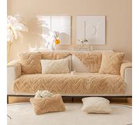 Soft Plush Sofa Cover Wave Pattern Non Slip Sectional Couch Cover,Shaggy Thick Sofa Slipcover for Dogs Cats Pet L Shaped Seat Recliner,Armrest Backrest Cover,1Piece(Brown,43"x43")