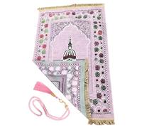 Soft Praying Mat, Portable Religious Rug, Decorative Mats with Beaded Feature, Padded Prayer Mat for Beginners, Kids, Men, Women, Travel, Learning, Teaching Use, Mats with Compact Design