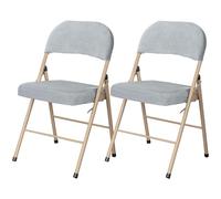 Soft Reception Chairs, Easy-to-Clean Covers, Anti-Slip Quiet Folding Chairs, No Assembly Required, 2-Pack