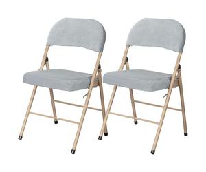 Soft Reception Chairs, Easy-to-Clean Covers, Anti-Slip Quiet Folding Chairs, No Assembly Required, 2-Pack