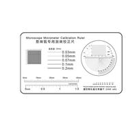Soft Ruler Microscope Micrometer Calibration Slide Line Width Particle Diameter Measurement Tool High Precision Film Point Gauge(B)