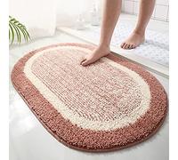 Soft Shaggy Microfiber Bath Mat Rug Thick Plush Non Slip Bathroom Carpet Absorbent Area Rug for Shower Bathtub Dining Living Room Brown 60x160cm (24x63inch)