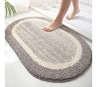 Soft Shaggy Microfiber Bath Rug Absorbent Non Slip Plush Mat for Bathroom Shower and Living Room Thick Area Rug Brown 60x160cm (24x63inch)