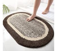 Soft Shaggy Microfiber Bathroom Rug Thick Plush Absorbent Non Slip Bath Mat for Shower Bathtub Living Room & Dining Room Brown 60x160cm (24x63inch)
