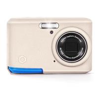 Soft Silicone Camera Case Compatible with Kodak PIXPRO FZ45 Digital Camera, Top Grain Leathr Silicone Cover (Rice White)