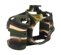 Soft Silicone Case for D3200 Personalized Design Shock Resistant Anti Slip Grip 14 X 10 X 7cm for Camera Protection (Camo Print)