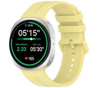 Soft Silicone Strap Compatible with Samsung Galaxy Watch 9 44mm 40mm Band | Adjustable Sport Straps Breathable Wristband Replacement Watchbands Women Men, Small Large