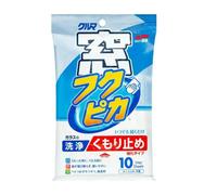 SOFT99 04073 Car anti-mist cloth