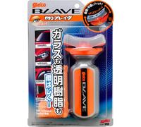 Soft99 Glaco Blave 4953 – 100 ml