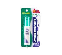 SOFT99 Anti Fog Spray for Glasses, Long Lasting Protection, Spectacle Cleaner