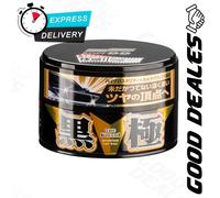Soft99 - Extreme Gloss "The Kiwami" Dark hard car wax, 200 g JAPAN