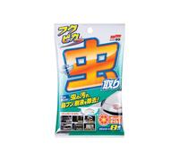SOFT99 Fukupika Bugs & Bird Poo Dropping Remover Wipes 8 pcs, Remove any kind of dirt Safe and Easy to use