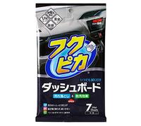 Soft99 Fukupika Interior & Dash Cleaning Wipes With Anti-static & UV Protection (7 pack)