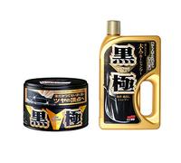 Soft99 Kiwami Extreme Gloss Shampoo Dark 750 ml & Hard Wax Black 200 g Set for Dark Varnishes