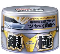 SOFT99 Kiwami Extreme Gloss Silver Color Carnauba Paste Fusso 200g