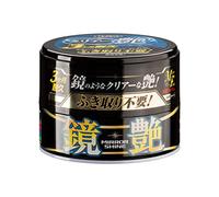 SOFT99 Mirror Shine Wax Dark 200 g - Incredible Shine & Protection with Extreme Water-Beading Action & Chemical Resistance for Up to 3 Months - High Gloss and Mirror Finish - Kit with Microfibre Cloth
