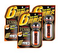 SOFT99 Ultra Glaco, 3 x 70 ml Water-repellent Windscreen Seal Paste