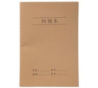 Softcover Paper Notebook 72 Pages Student Exercise Notebook Reading Journal Notebooks for Writing Noting 5.5x7.8Inch Creative Writing Journal