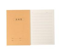 Softcover Paper Notebook 72 Pages Student Exercise Notebook Reading Journal Notebooks for Writing Noting 5.5x7.8Inch Creative Writing Journal