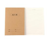 Softcover Paper Notebook 72 Pages Student Exercise Notebook Reading Journal Notebooks for Writing Noting 5.5x7.8Inch Creative Writing Journal