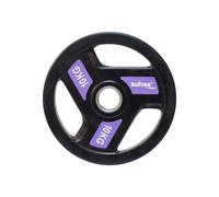 Softee Olympic Plate 10kg