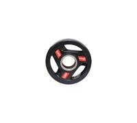 Softee Olympic Plate 2.5kg