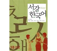 Sogang Korean 1B: Workbook (New Series)