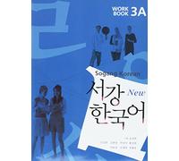 Sogang Korean 3A Workbook (Korean Edition): 3