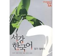 Sogang Korean 5A Student's Book [Audio CD + Grammar.Word Reference Book] 서강한국어 5A 2007 (Audio CD)