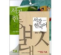 Sogang Korean, Level 1 by University New 9788976995728 Fast Free Shipping.