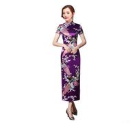 Sogoluat Women's Long Cheongsam Dress, Peacock Print, Mandarin Collar | For Parties And Dates, Elegant Peacock Print, Ideal For Women, Polyester Blend Fabric, Sizes S-3XL