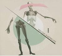 Sohitec Records - You Can Master Life