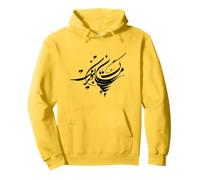 Sohrab Sepehri Quote Persian Calligraphy about Marg Pullover Hoodie