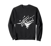 Sohrab Sepehri Quote Persian Calligraphy about Marg Sweatshirt