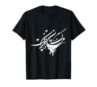 Sohrab Sepehri Quote Persian Calligraphy about Marg T-Shirt