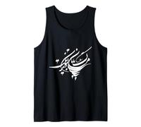Sohrab Sepehri Quote Persian Calligraphy about Marg Tank Top