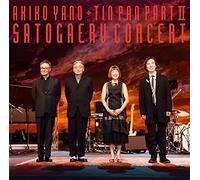 Soil & 'Pimp' Sessions - Black Track (2CDS) [Japan CD] VICL-64561