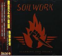 Soilwork - Stabbing the Drama