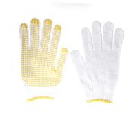 SOIMISS 12 Pairs Thickened Labour Protection Gloves White Yellow Cotton Work Gloves with Oil- Corrosion-resistant Coating for Building Mechanical Maintenance Mining