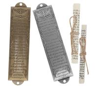 SOIMISS 2 Sets Metal Mezuzah for Front Door Home Blessing Religious Gatepost Decoration Antique Gold and Silver Catholic Prayer Ornament Metal House Mezuzah with Scripture for Home and