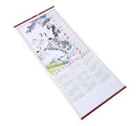 SOIMISS 2027 Year the Sheep Faux Rattan Wall Scroll Calendar, Space-saving Paper Material with Full Year to View, Traditional Chinese Style Wall Art for Study or Office Decoration
