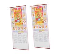SOIMISS 2pcs Snake Year Wall Hanging Calendar Chinese Lunar Year Planner Thickened Material Clear Detailed Printing Home Office Decorative Scroll