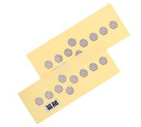SOIMISS 2pcs Soccer Headstock Decals for Electric Guitar and Bass with Pvc Material, Easy to Apply Musical Instrument Accessories, Fit Acoustic Guitars, Unique Sport-inspired Design