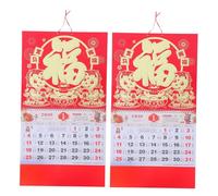 SOIMISS 2pcs Year Horse Chinese Hanging Calendar Feng Shui Wall Scroll with Monthly Weekly Planner and International Holidays Red Decorative Organizer for Home Office Year