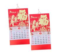 SOIMISS 2pcs Year Horse Wall Calendar Red Lunar Chinese Zodiac Planner with Monthly Overview and Multi Nation Holiday Markings for Daily Scheduling and Cultural Celebration