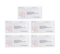 SOIMISS 5pcs Pregnancy Detection Strips Early Pregnancy Test Strips Simple Use and Easy to Read Plastic for Livestock Farm Use Pigs Sows