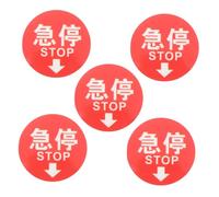 SOIMISS 5pcs Traffic Signs Emergency Disconnect Stickers with Directional Arrows Red Stop Sign Labels for Switch Rotation Guidance Home Office Retail Use